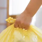 プライバシーポリシー